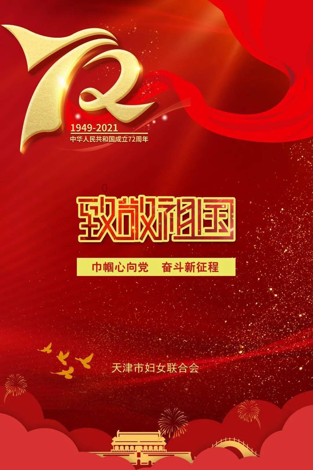 可爱猪救援2