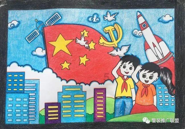 阿尔的派对夜